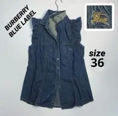 BURBERRY BLUE LABEL フリルデニムシャツ ベスト 襟
