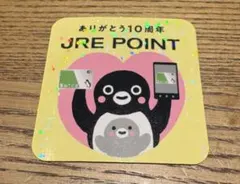 Item thumbnail for item dfba346c-18a8-451b-9b20-626f9db99fe8