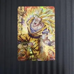 2026年最新】ドラゴンボールヒーローズ旧弾の人気アイテム - メルカリ