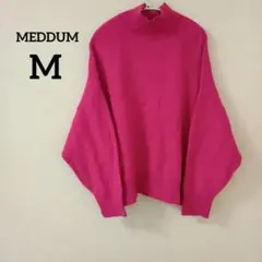 【美品】MEDDUM メデューム ボトルネック ボリューム袖 ニット ピンク Mのサムネイル