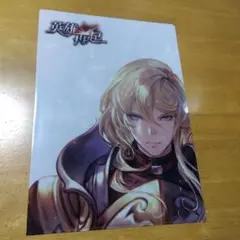 グラブル EXTRAフェス 2026 蒼の軌跡 トレーディングクリアファイル