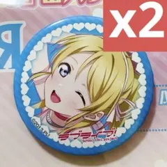 角川　C106 コミケ　ラブライブ　会場限定　缶バッジ　 μ's 綾瀬絵里