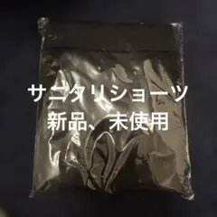 Item thumbnail for item 4db5aa38-6835-42fc-a5e9-c859b5382617