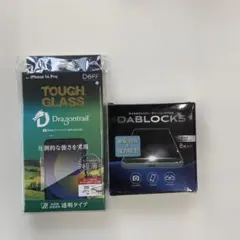 フィルム・クリーニングセット TOUGHGLASS iPhone14　Pro
