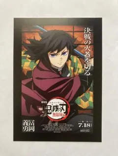 Item thumbnail for item 1e76c7b2-9250-4c53-aa9e-3c86ca130319