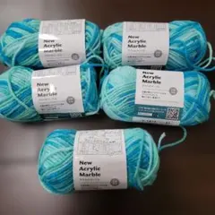 青系グラデーション 5玉セット