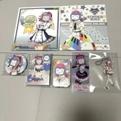 ラブライブ 虹ヶ咲 完結編 缶バッジ キャラバッジ 天王寺璃奈 衣装 ラブライブ 虹ヶ咲 完結編 缶バッジ キャラバッジ 天王寺璃奈 衣装 6点