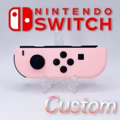 【シェル新品】I573 Switch 純正 Joy-Con L パステルピンク