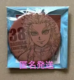 鬼滅の刃　柱展★柱百景　エモーショナル缶バッジ★①