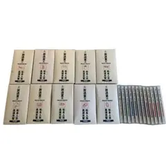 放送室CD 全巻セット コンプリート 松本人志 高須光聖 VOL.1〜391