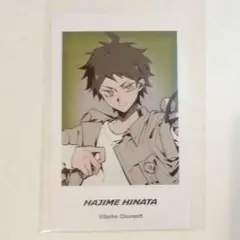 ダンガンロンパ 日向創 ラウンドワン トレーディングカード