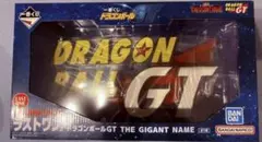 一番くじ ドラゴンボールGT ラストワン賞 F賞 超17号 MASTERLISE