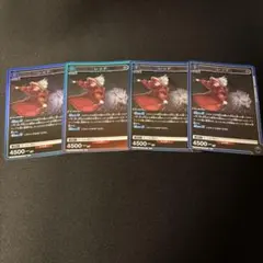 アークナイツ UNION ARENA