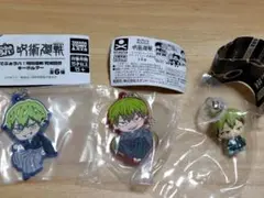 呪術廻戦 禪院直哉　3点　めじるし　キャラばんちょうこう　でふぉラバ