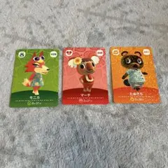 あつまれどうぶつの森　アミーボまとめ売り