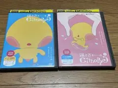 踊り子クリノッペ DVD 全2巻セット レンタル落ち