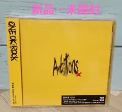 2026年最新】one ok rock ambitions グッズの人気アイテム - メルカリ
