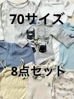 ベビー服 70 まとめ売り babyGap ユニクロ バットマン BeBeパンツ
