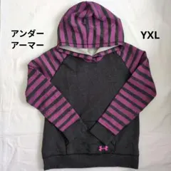 アンダーアーマー YXL 160 パーカー トレーナー グレー ピンク ボーダー