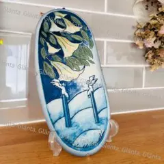 Item thumbnail for item 71150fb8-0e8b-4982-a178-3d33af83ff0a