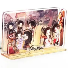 天官賜福　コースター　韓国 天官賜福 コースター 韓国 | Mercari