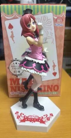 ラブライブ　西木野真姫　スペシャルフィギュア