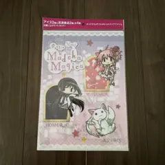 Item thumbnail for item ddb50c27-15bd-453e-a97f-414447b65730