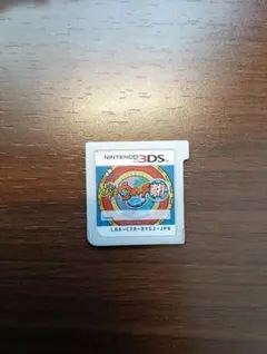 妖怪ウォッチ2　真打　3DSソフト