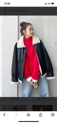 Ungridボアジャケット 黒