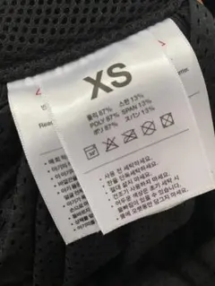 konny コニー サマー ブラック