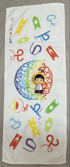 2026年最新】ゆず ライブ タオルの人気アイテム - メルカリ