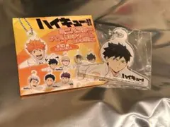 ハイキュー ミニハンガーアクキー 影山飛雄