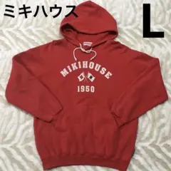 ミキハウス パーカー 古着 L