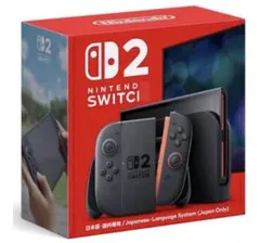 ☆新品☆Nintendo Switch 2 日本語・国内専用 任天堂