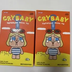 正規品)CRYBABY VACATION ON 6体アソート+シークレット - メルカリ