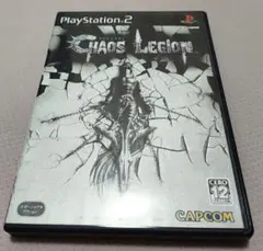 CHAOS LEGION カオスレギオン PS2 ソフト