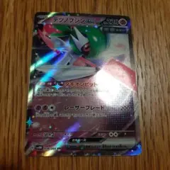 テツノブジンEX