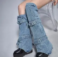 【SHEIN】デニムレッグウォーマー