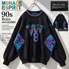 90s レトロスウェット MONADE ESPRIT マルチカラー 刺繍 Y2K