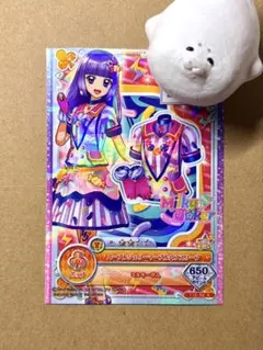 アイカツカード キャラ違い 氷上スミレ オンパレード パープルジェリーマーブル アイカツカード キャラ違い 氷上スミレ オンパレード パープルジェリー