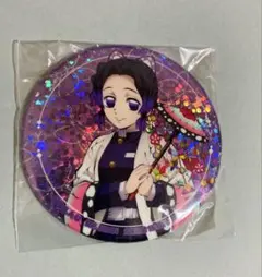 2025年最新】ナムコ限定 鬼滅の刃 缶バッジの人気アイテム - メルカリ