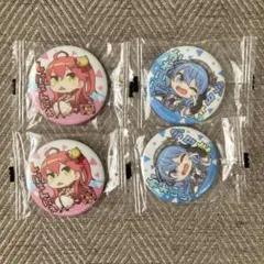 カラフルピーチ からぴち るな のあ しまむら ミニ缶バッジ まとめ売り