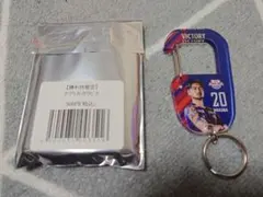 アルディージャ 応援グッズ