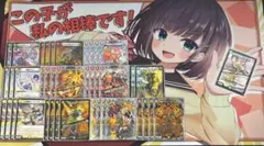 2026年最新】リースボルシャックの人気アイテム - メルカリ