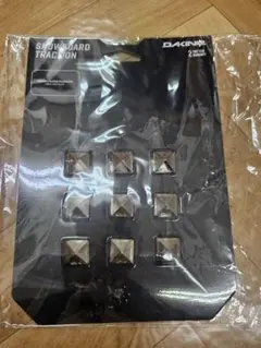 DAKINE スノーボードトラクション 9個入り
