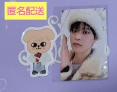 スキズ ペンミ STAY ZONE 2/15 トレカ ステッカー スンミン