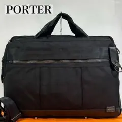 ✨極美品✨PORTER ポーター エルダー 2wayビジネスバックA4収納 拡張 