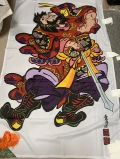 最終価格 ねぷた絵 青森 弘前ねぷた 見送り絵 美人画 優美 縁起物