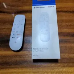 ソニーPS5メディアリモコンSony Media Remote箱着き説明書付き