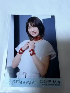 2026年最新】小田えりな の人気アイテム - メルカリ